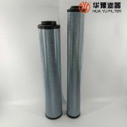 華豫LXKF-50A*5F/Y潤(rùn)滑油雙筒過濾器濾芯
